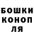 КЕТАМИН VHQ Larysa Dzyavoruk