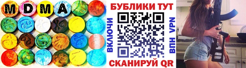 сколько стоит Приволжск Экстази Punisher
