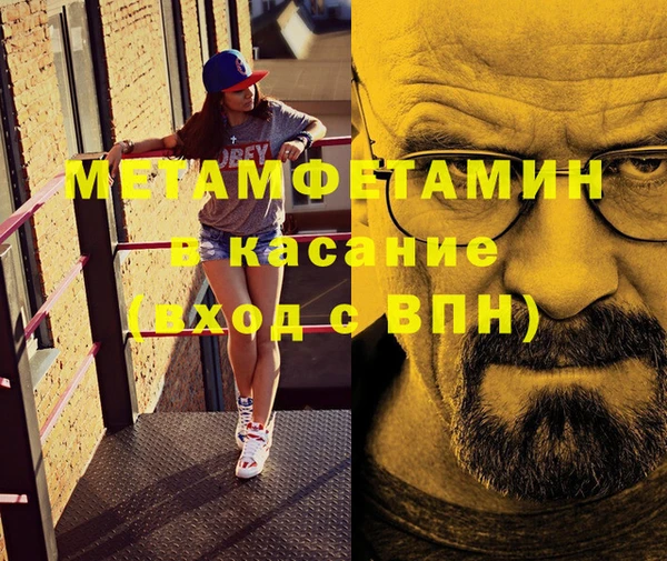 хмурый Новодвинск