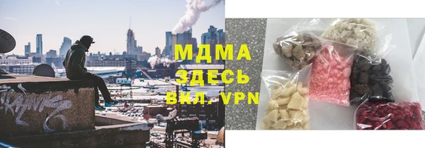 хмурый Новодвинск