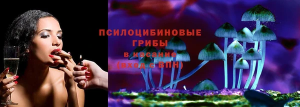 хмурый Новодвинск