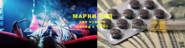 хмурый Новодвинск