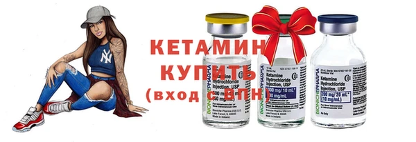 хмурый Новодвинск