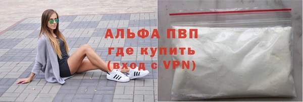 хмурый Новодвинск