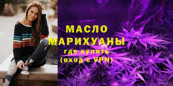 кокаин Нефтекумск