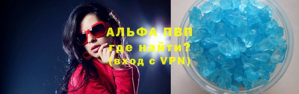 хмурый Новодвинск