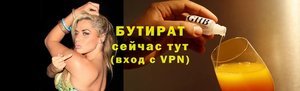 хмурый Новодвинск
