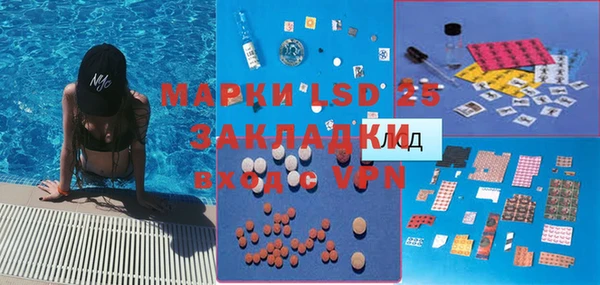 хмурый Новодвинск