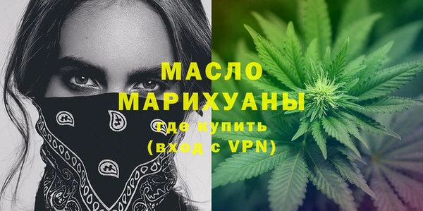хмурый Новодвинск