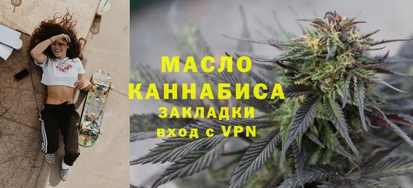 бутик Новокубанск