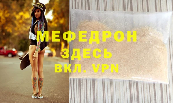 хмурый Новодвинск