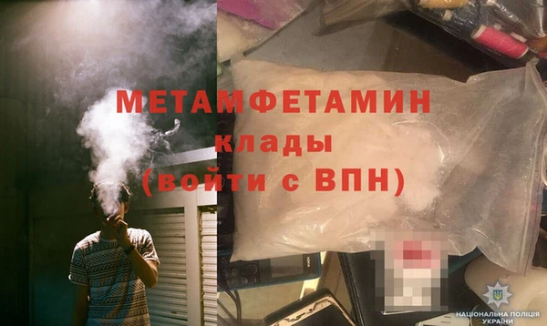 хмурый Новодвинск