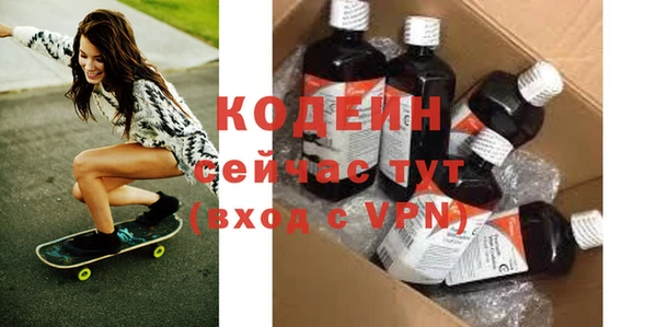 хмурый Новодвинск