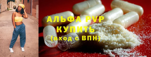 гашиш Нея