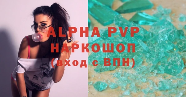 хмурый Новодвинск