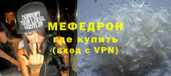 бутик Новокубанск