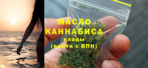 бутик Новокубанск