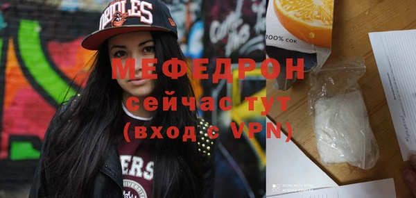 бутик Новокубанск