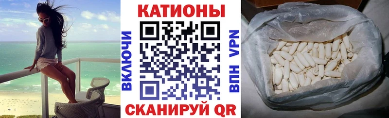 mega маркетплейс  Приволжск  МЯУ-МЯУ мяу мяу 