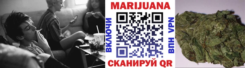 Шишки марихуана ГИДРОПОН  Приволжск 